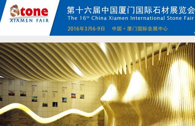 JOMATIR na CHINA XIAMEN INTERNATIONAL STONE FAIR - JOMATIR