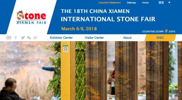 JOMATIR na CHINA XIAMEN INTERNATIONAL STONE FAIR 11 xiamen stone fair 2018