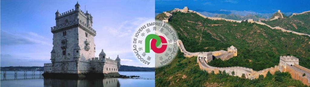 Missão Empresarial - Janeiro 3 Missão Empresarial – Janeiro